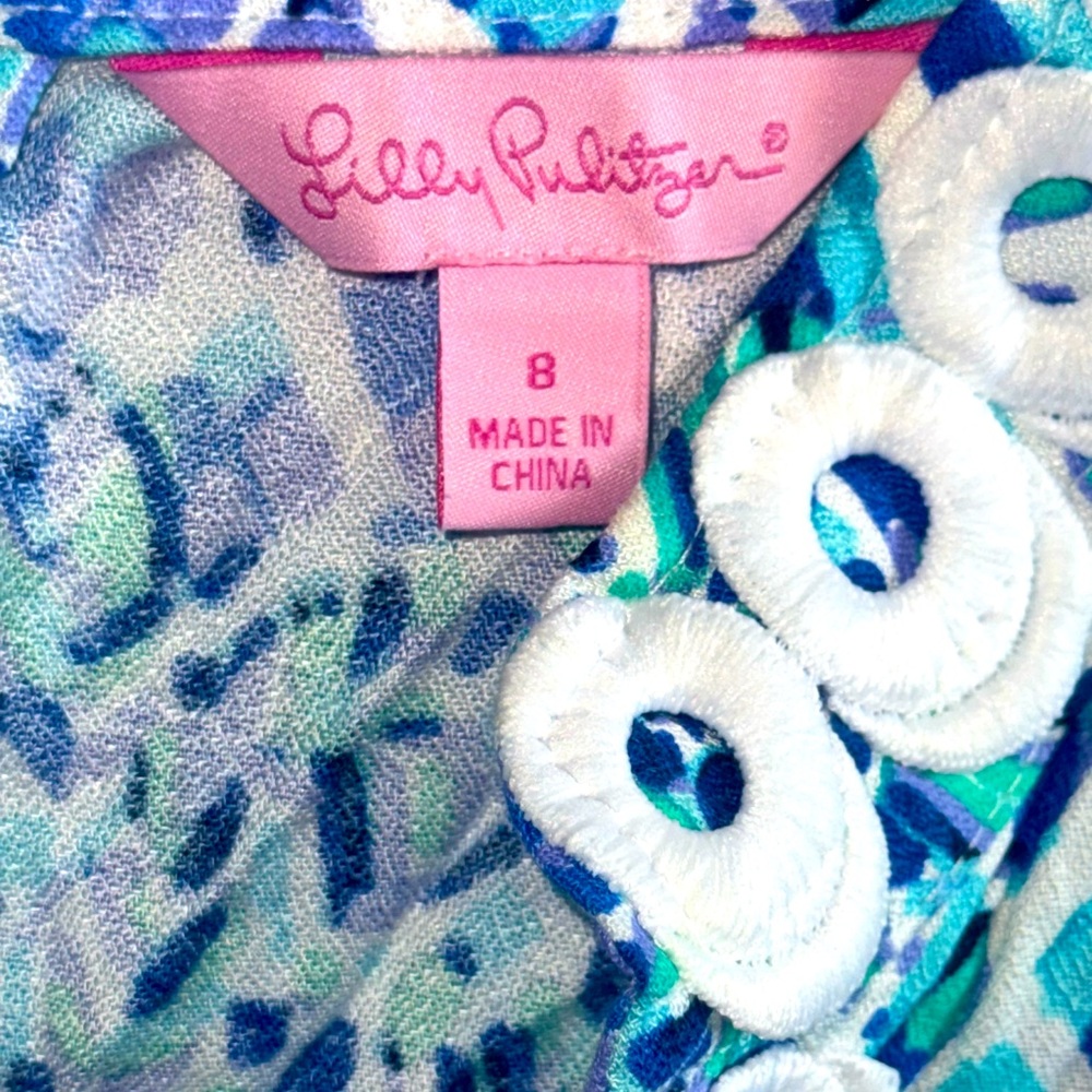 Lilly Pulitzer - Picture 2 of 2